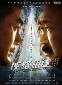 精品福利一区二区在线观看